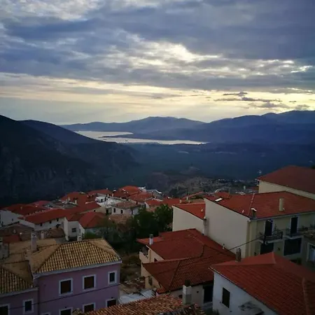Panoramic View Appartement *